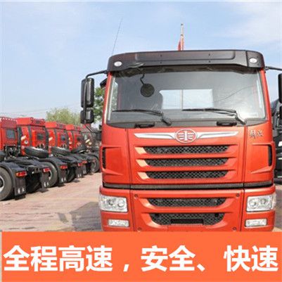 深圳到三亞吉陽(yáng)區(qū)貨運(yùn)公司