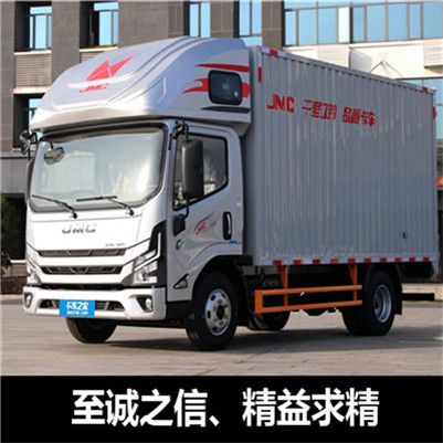 汕頭到重慶潼南區(qū)貨運公司