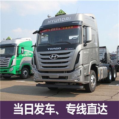 珠海到?jīng)錾侥纠锟h物流公司