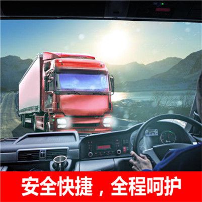 珠海到忻州忻府區(qū)物流公司