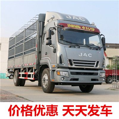 陽(yáng)江到湘西瀘溪縣貨運(yùn)公司