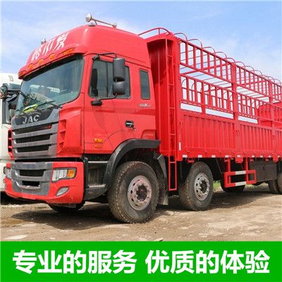 汕頭到汕頭從化區(qū)物流公司