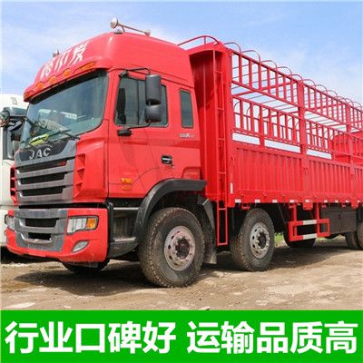 廣州到臺(tái)南大內(nèi)區(qū)物流專(zhuān)線