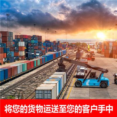 河源到廣安前鋒區(qū)定點班線