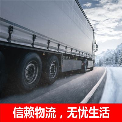 江門(mén)到銅陵郊區(qū)物流專(zhuān)線