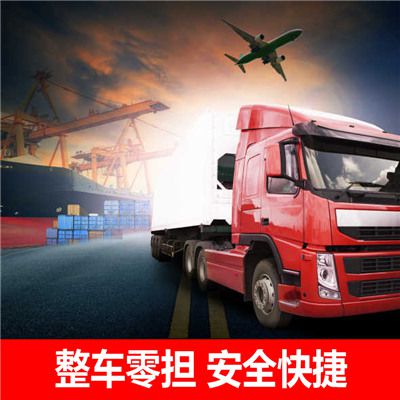 珠海到白銀會(huì)寧縣物流公司