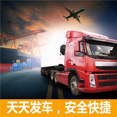 東莞到烏蘭察布化德縣貨運(yùn)公司