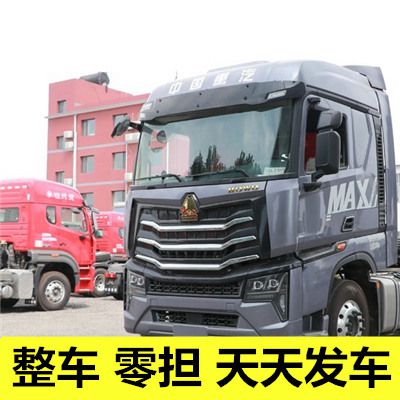 惠州到秦皇島山海關區(qū)物流公司