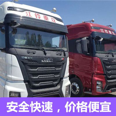 深圳到咸陽(yáng)楊陵區(qū)物流公司