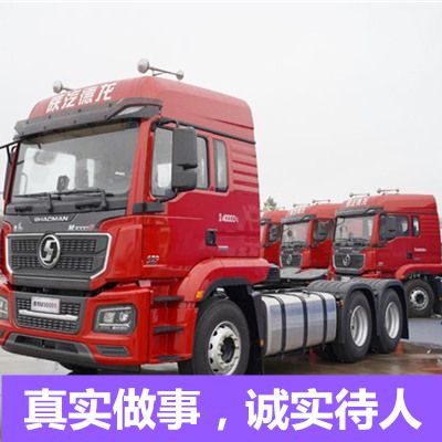 揭陽(yáng)到寶雞陳倉(cāng)區(qū)物流專(zhuān)線(xiàn)