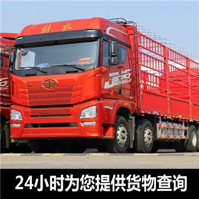 潮州到霸州市貨運公司