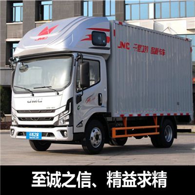 清遠(yuǎn)到臺南左鎮(zhèn)區(qū)物流專線